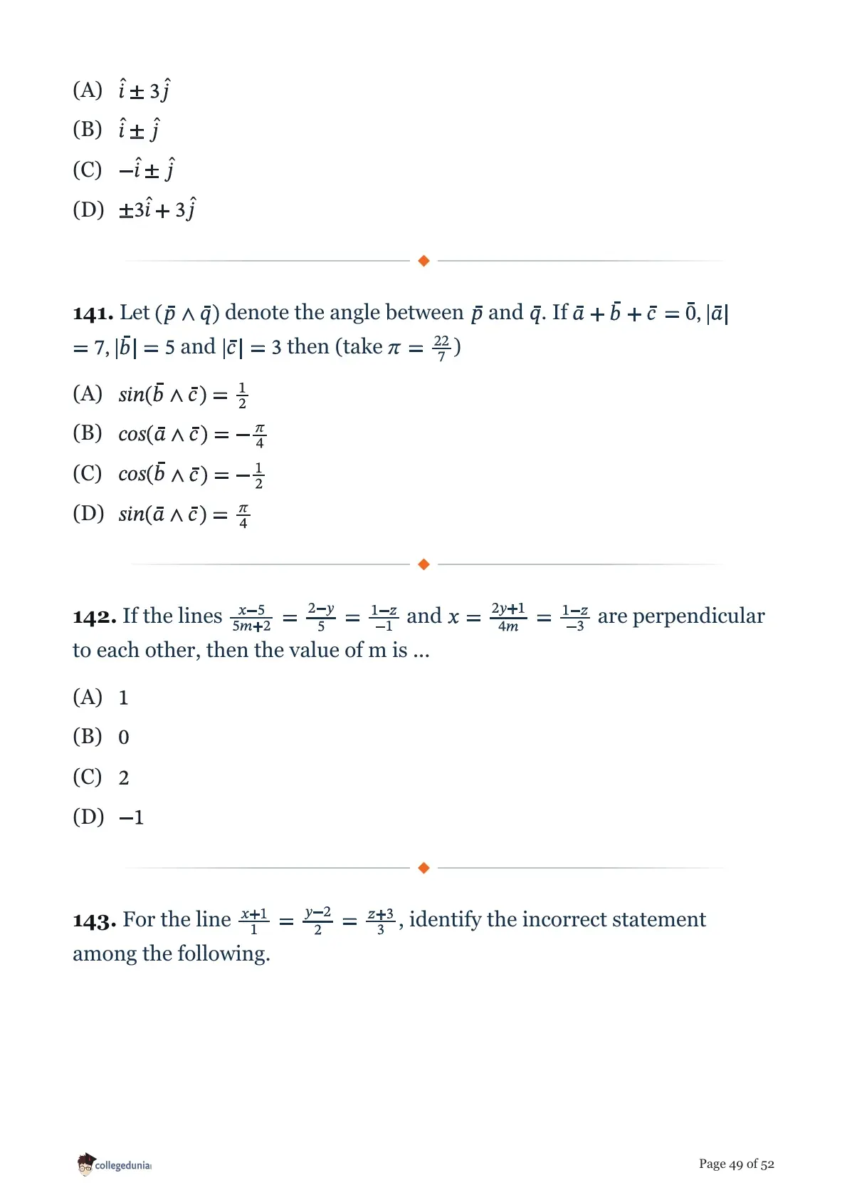 MHT CET 2026 April 15 Shift 1 PCM Question Paper page 49