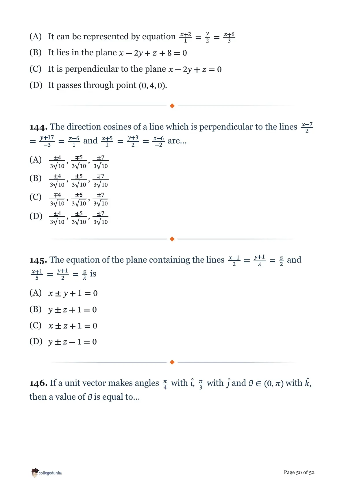 MHT CET 2026 April 15 Shift 1 PCM Question Paper page 50