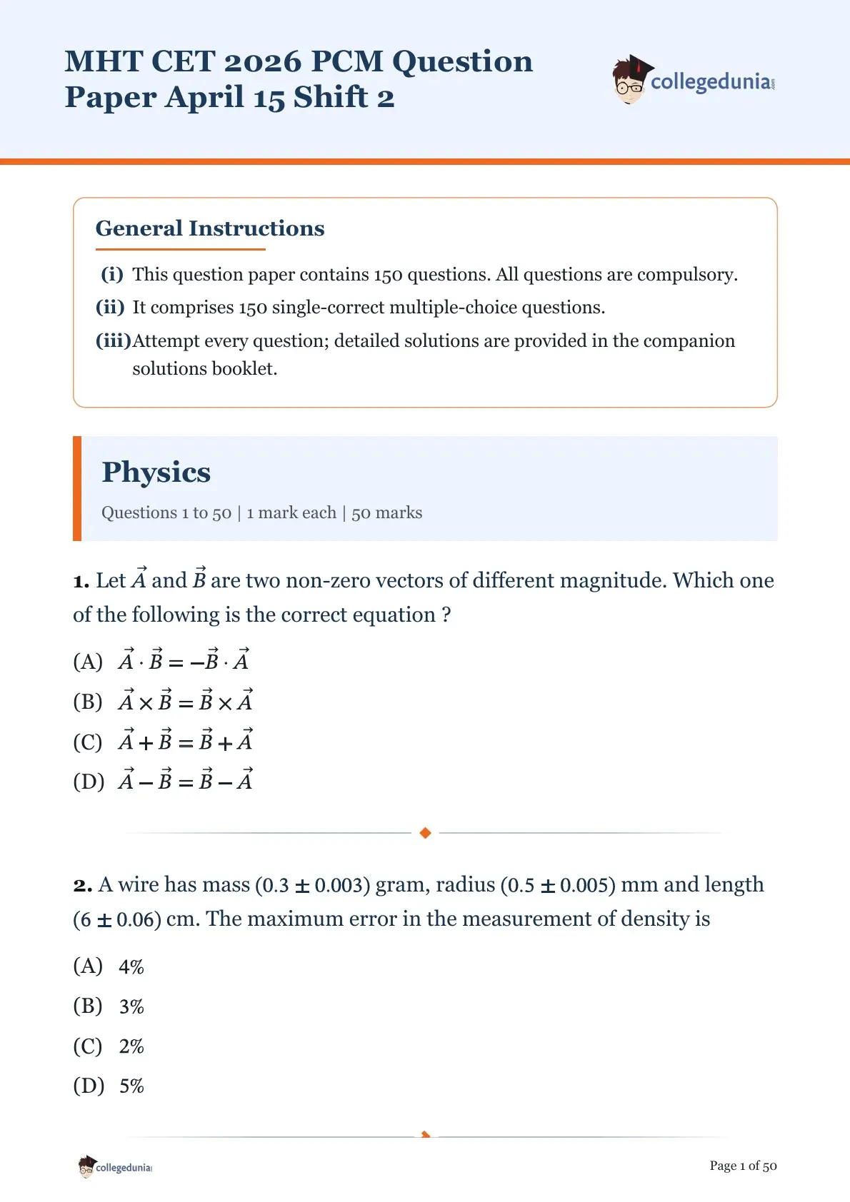 MHT CET 2026 April 15 Shift 2 PCM Question Paper page 1