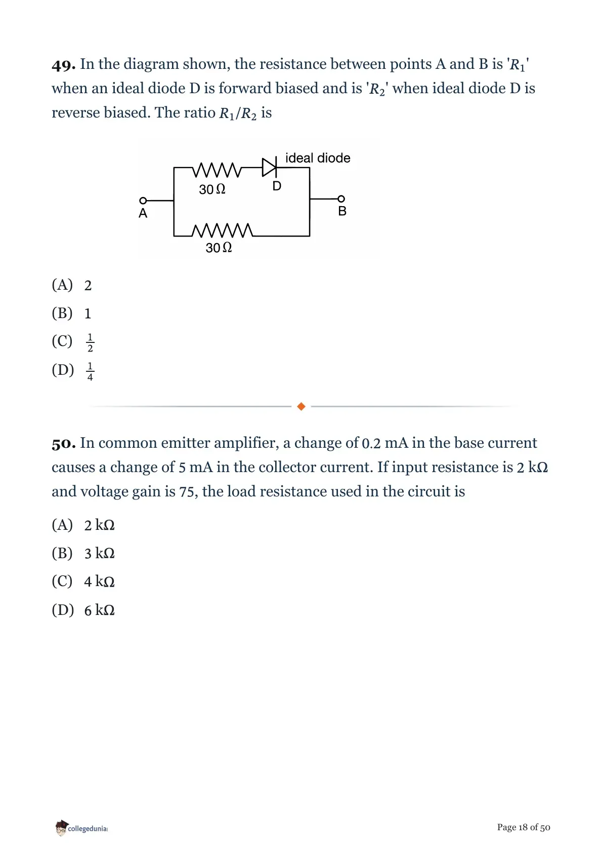 MHT CET 2026 April 15 Shift 2 PCM Question Paper page 18