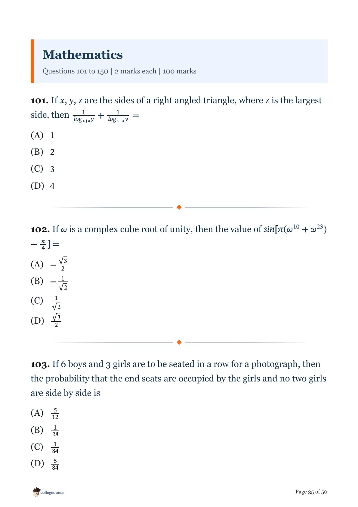 MHT CET 2026 April 15 Shift 2 PCM Question Paper page 35