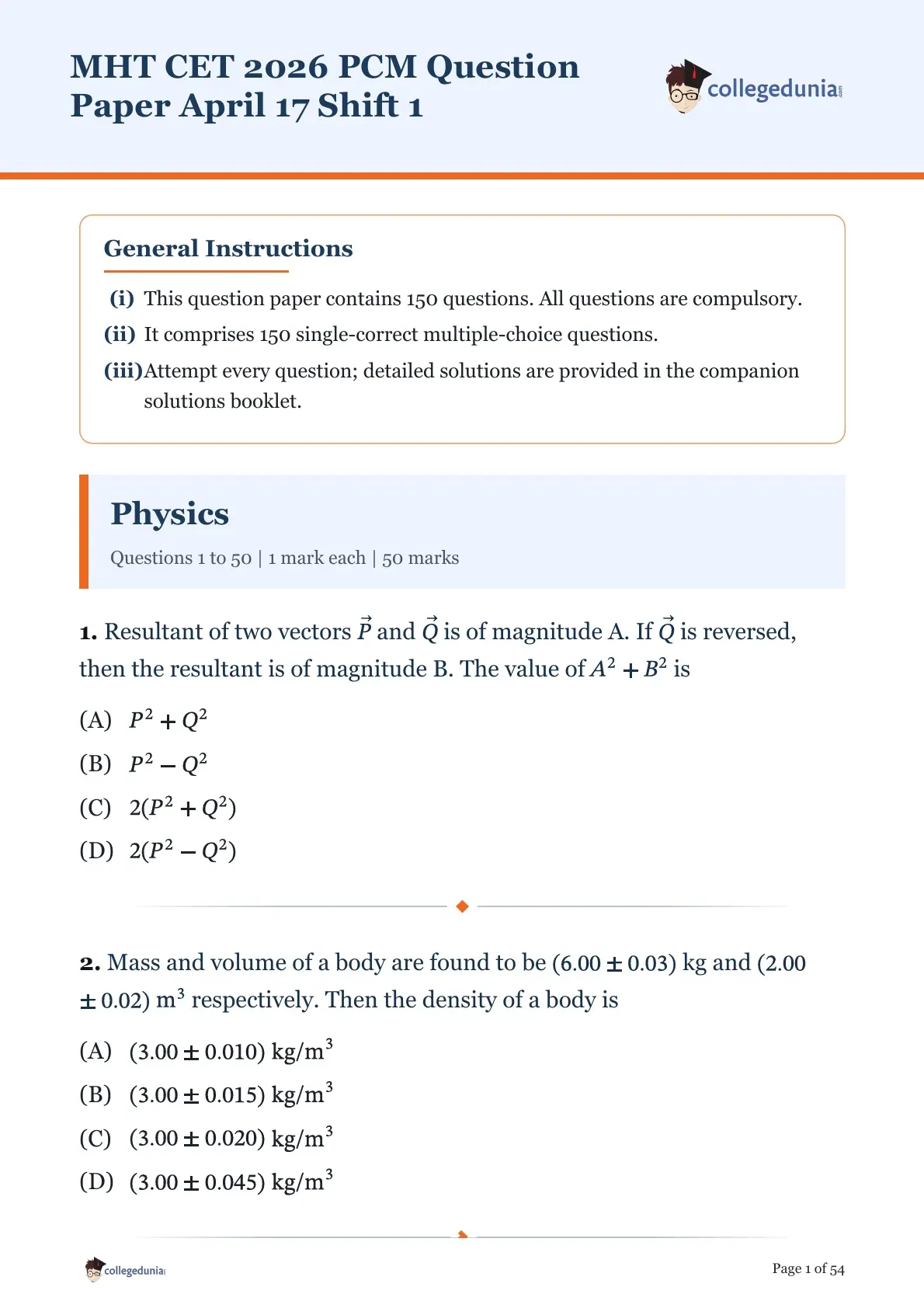 MHT CET 2026 April 17 Shift 1 PCM Question Paper page 1