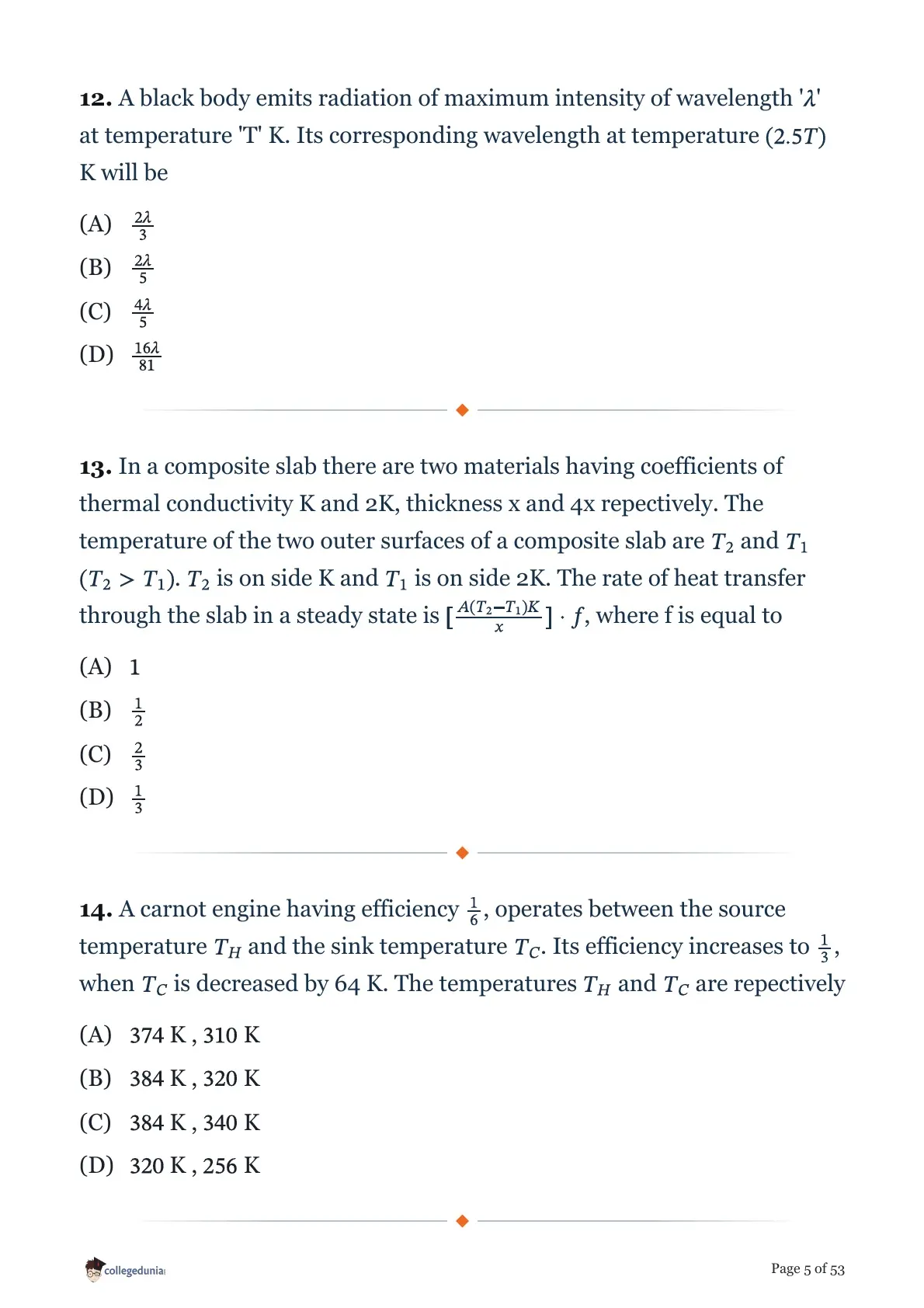 MHT CET 2026 April 17 Shift 2 PCM Question Paper page 5