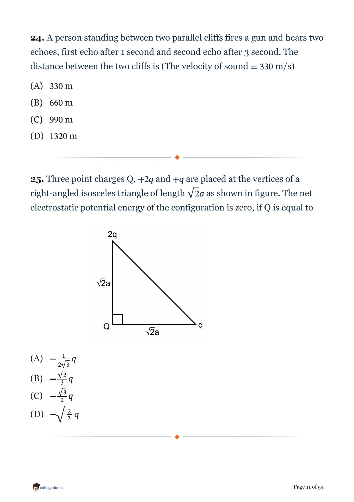MHT CET 2026 April 18 Shift 2 PCM Question Paper page 11