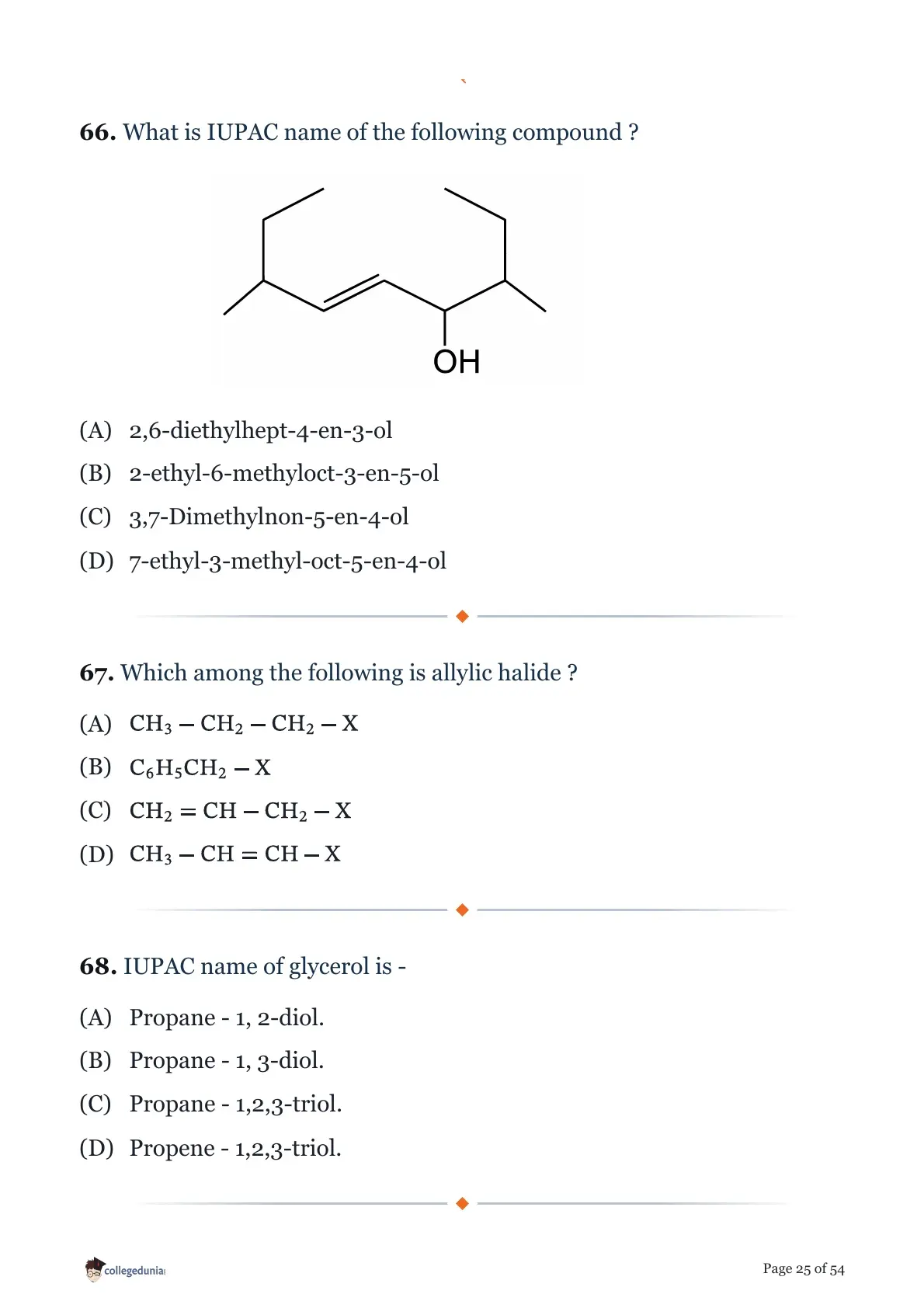 MHT CET 2026 April 19 Shift 2 PCM Question Paper page 25