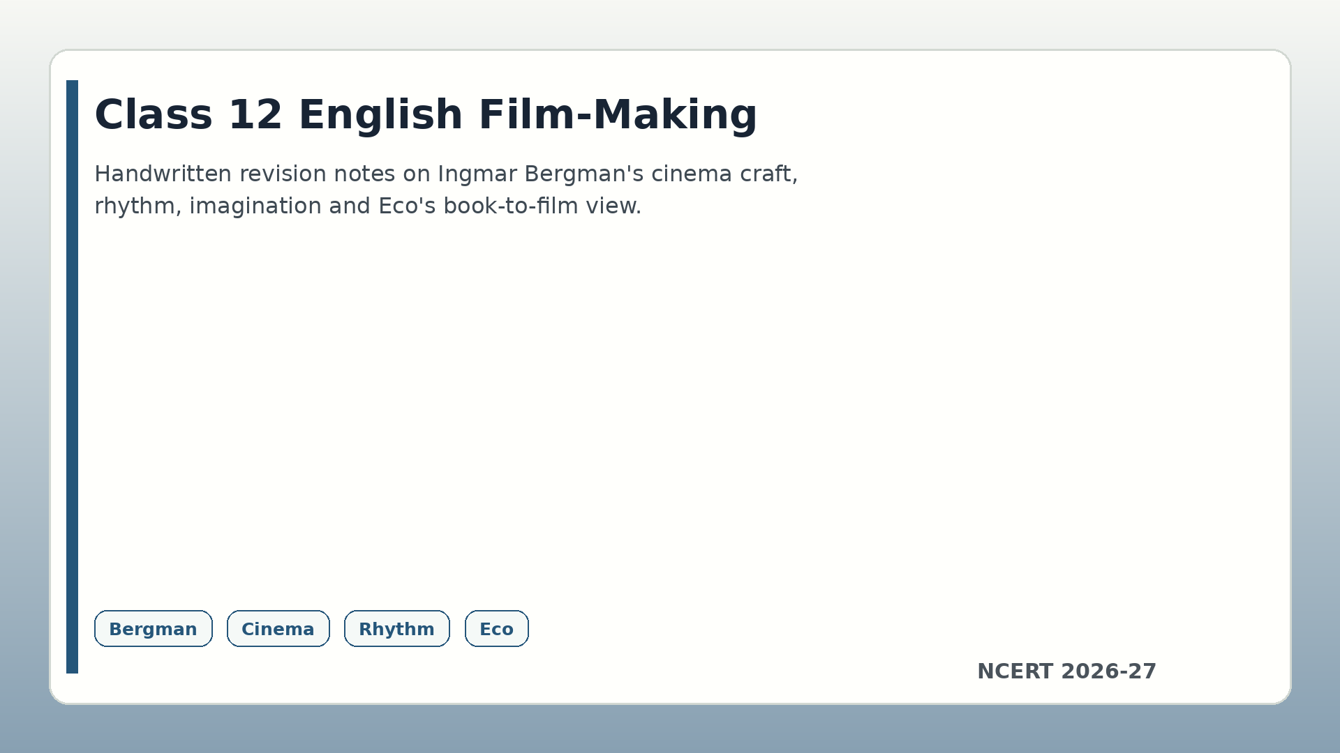 Class 12 English Film-Making handwritten notes 2026-27