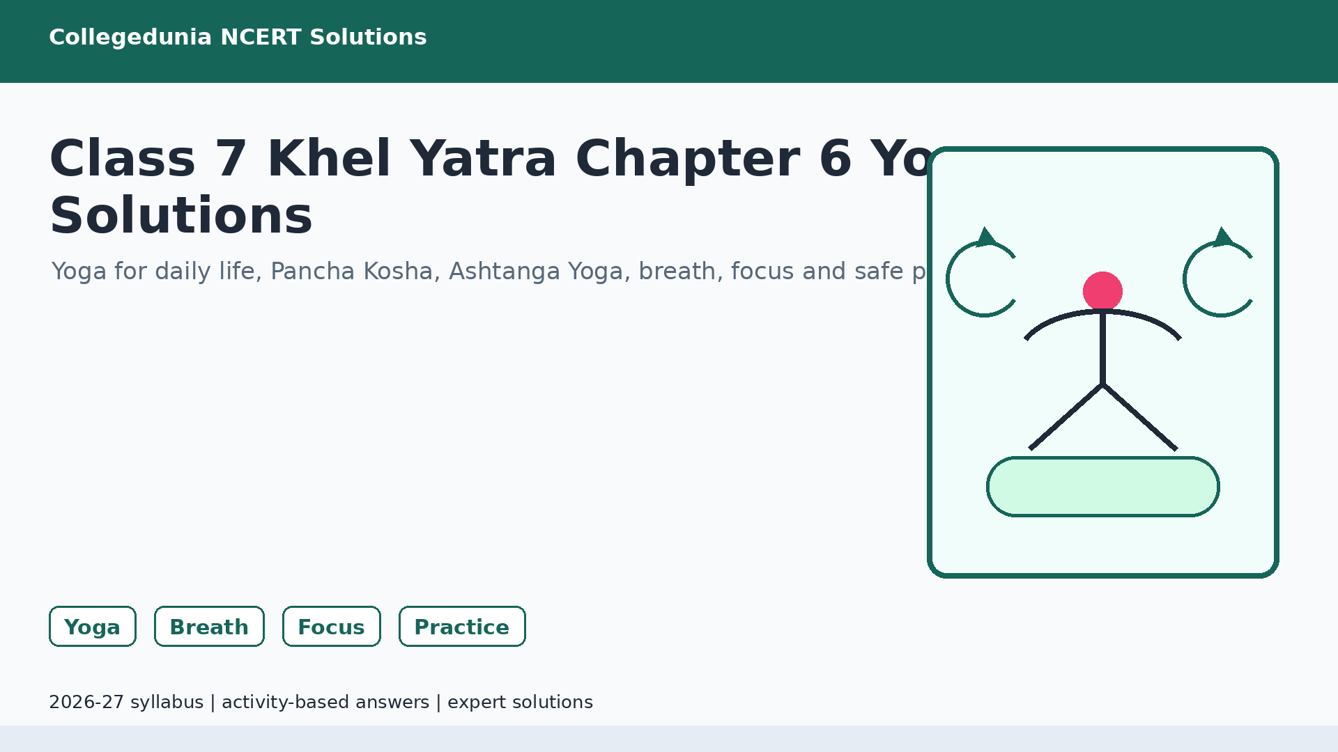 Class 7 Khel Yatra Chapter 6 Yoga NCERT Solutions 2026-27
