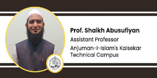 School of Pharmacy, AIKTC, Assistant Professor: Prof. Abusufiyan Shaikh Interview