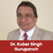 Dev Sanskriti College Of Education Technology, Raipur, Principal: Dr. Kuber Singh Gurupanch Interview