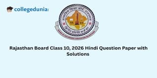 Rajasthan Board Class 10 Hindi (01) Question Paper 2026 PDF with Solutions - Available