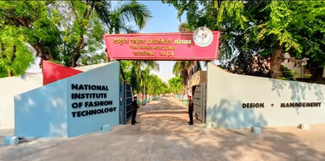 NIFT Raebareli Campus