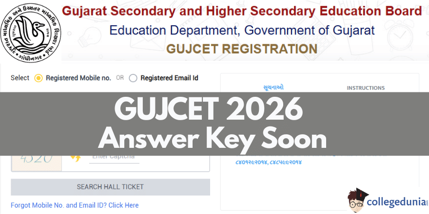GUJCET 2026 Answer Key Soon