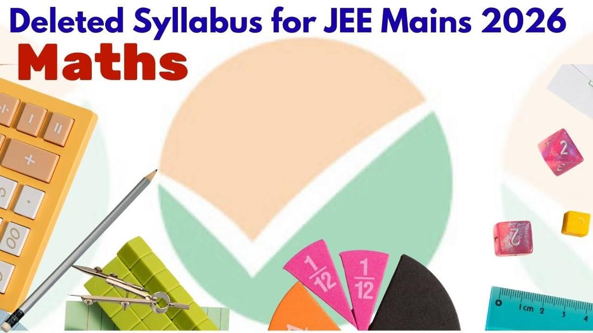 Deleted Syllabus for JEE Mains 2026 Maths
