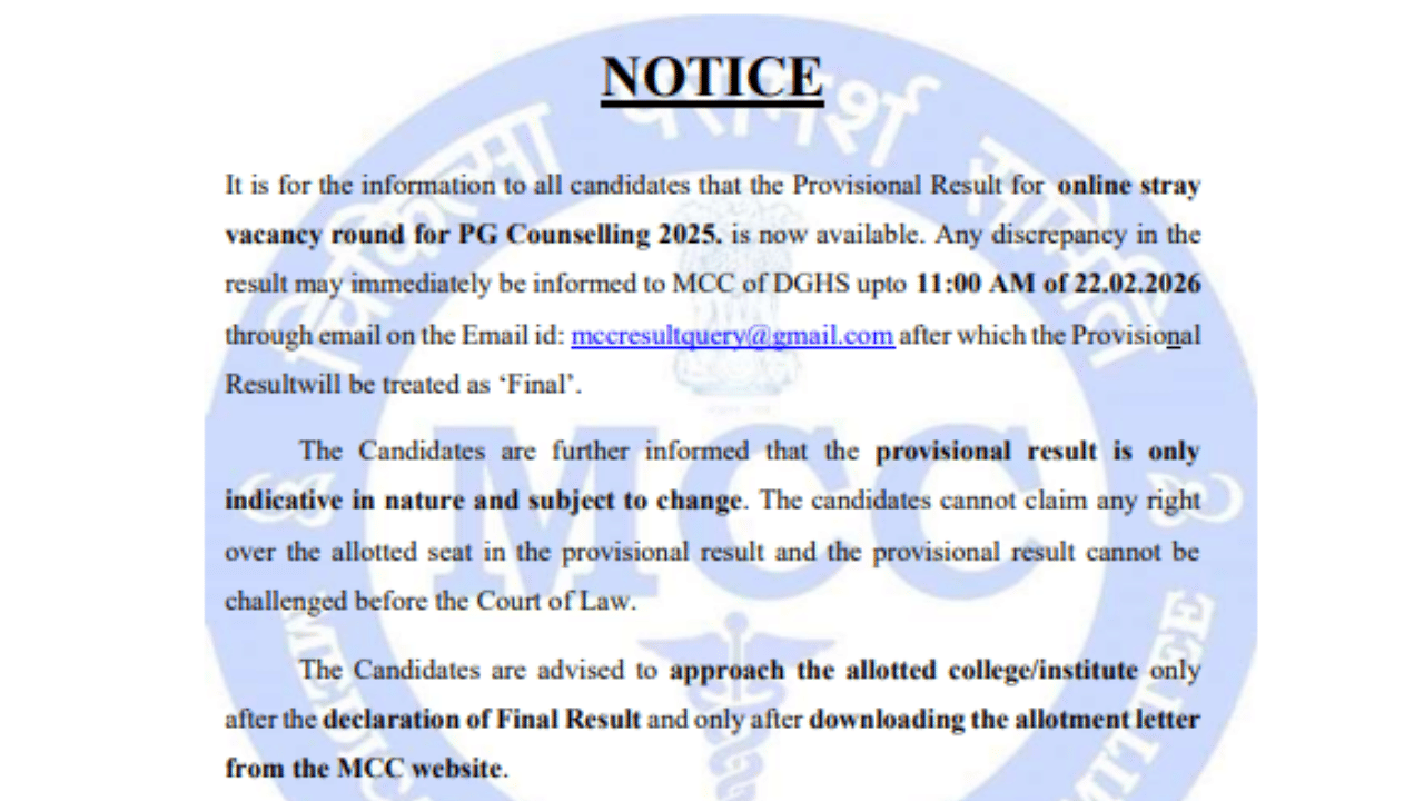 MCC NEET PG 2025 Stray Vacancy Round @mcc.nic.in