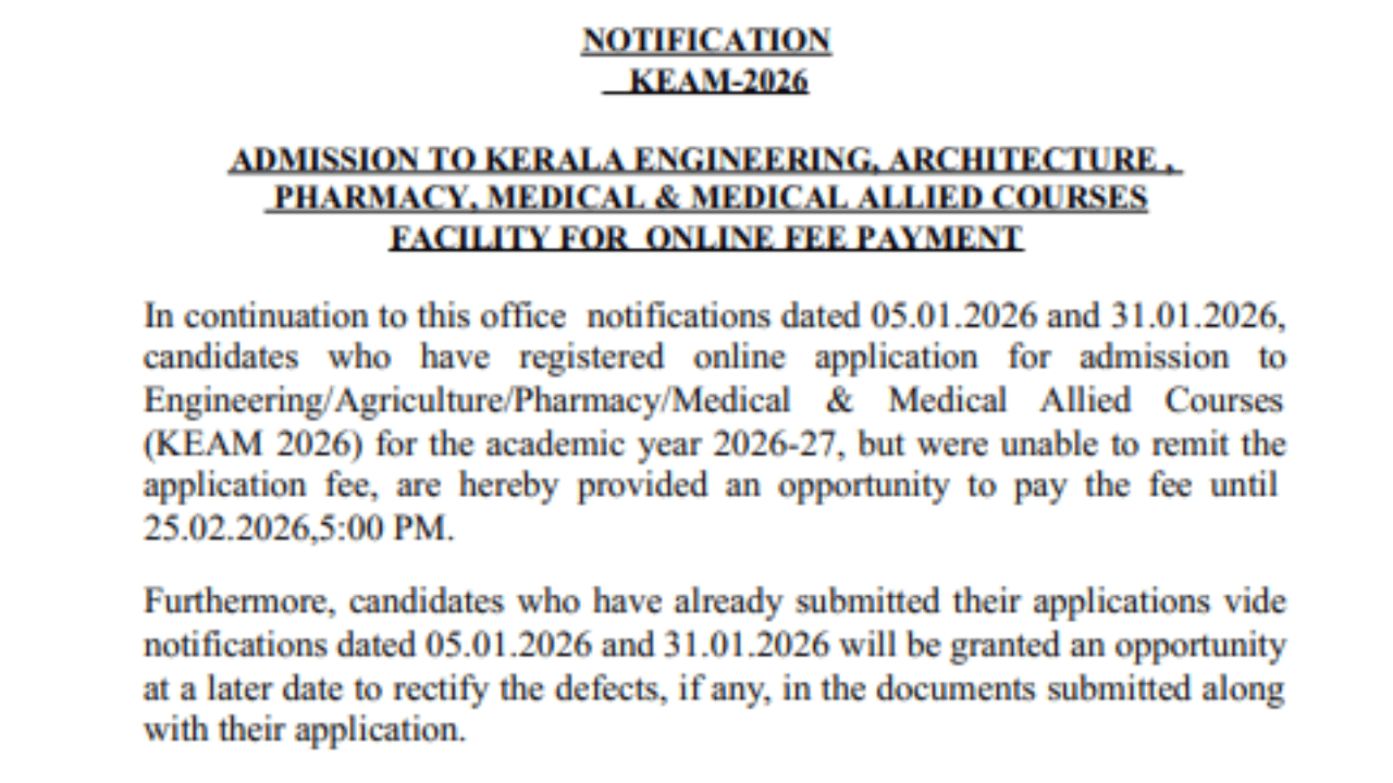 KEAM 2026 @cee.kerala.gov.in