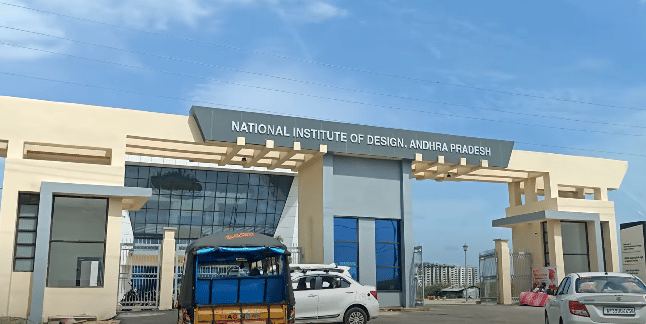 Gate of NID Vijayawada