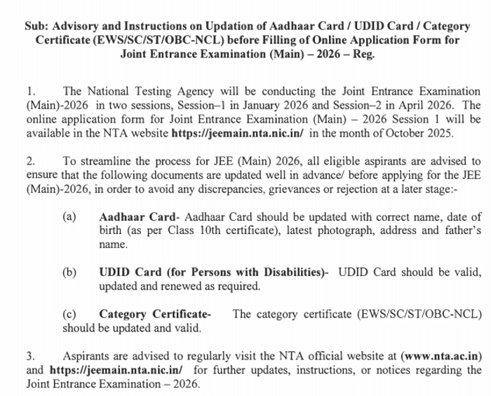 JEE Main 2026 Exam Schedule