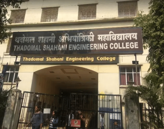 TSEC Mumbai Entry Gate