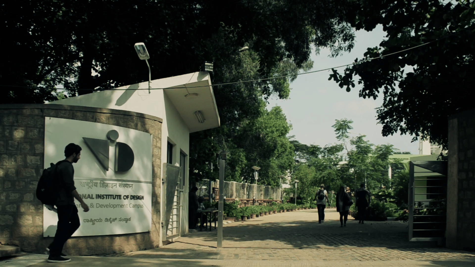 NID ahmedabad Entrance