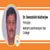 Mahant Laxminarayan Das College, Principal: Dr. Dewashish Mukherjee Interview