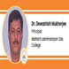 Mahant Laxminarayan Das College, Principal: Dr. Dewashish Mukherjee Interview