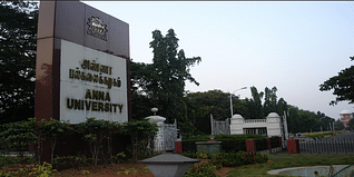 Anna University Correspondence MBA Fee, Criterion, Admission Procedure for 2014