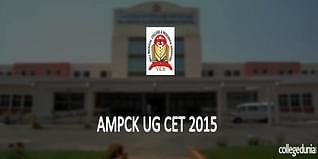 AMPCK UG CET 2015 Entrance Test Alert