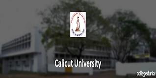 Calicut University 2015 MCA Entrance Exam Alert