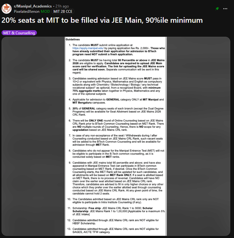 20% seats at MIT to be filled via JEE Main, 90%ile minimum