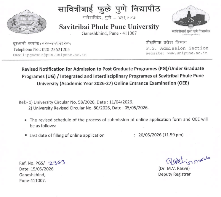 SPPU OEE 2026 Application Deadline Extended Again
