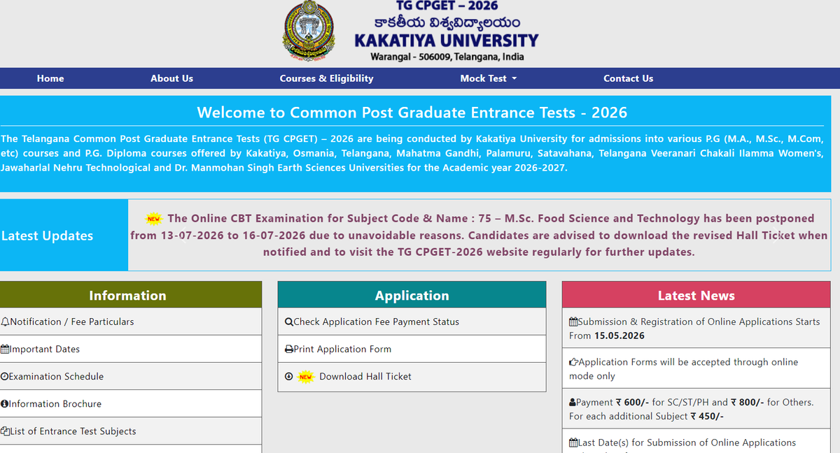TS CPGET 2026 MSc Food Science Exam Postponed to July 16