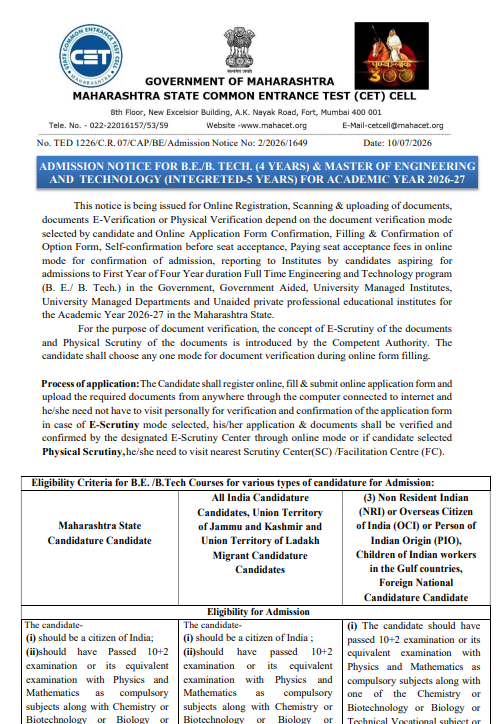 MHT CET CAP 2026 Registration Deadline Extended to July 16