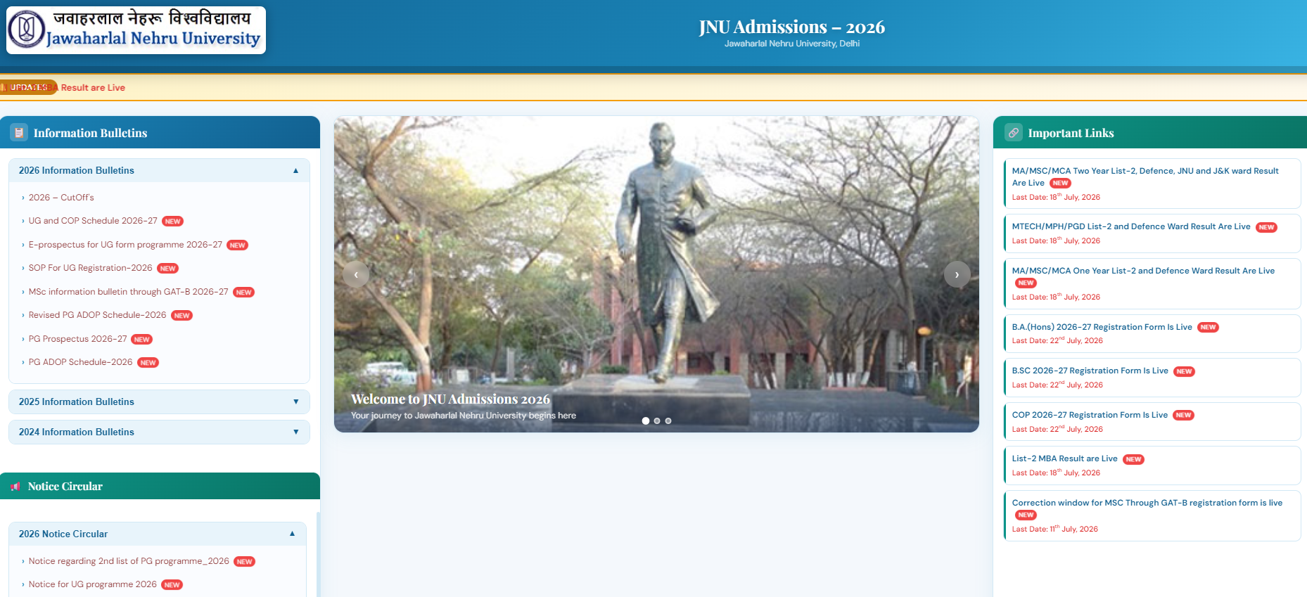 JNU PG Second Merit List 2026 Out Confirmation Deadline July 18
