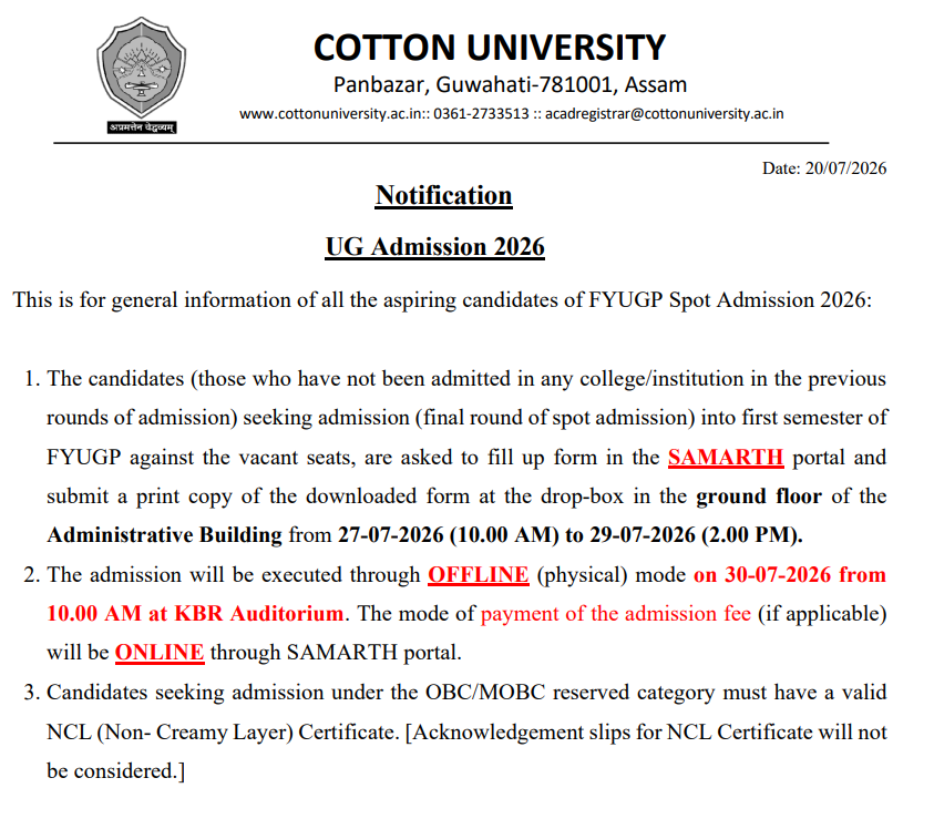 Cotton University UG Spot Admission Round Open Until July 29
