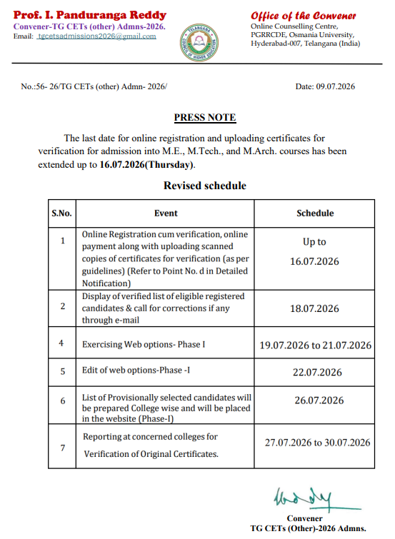 TS PGECET 2026 Phase 1 Seat Allotment Result Out Report by July 30