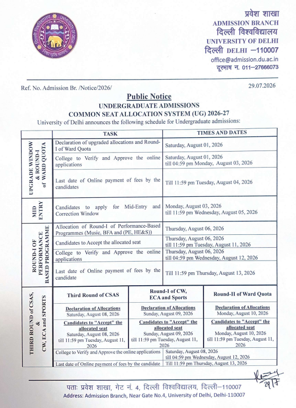 DU CSAS UG 2026 Round 3 Schedule Released by University of Delhi