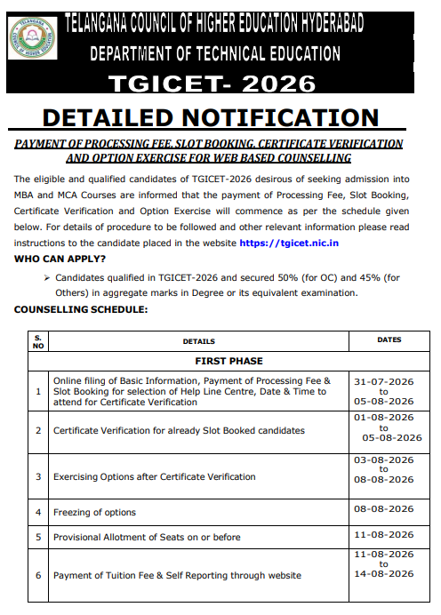 TG ICET 2026 Counselling Phase 1 Slot Booking Begins