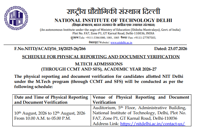 NIT Delhi MTech 2026 Physical Reporting from August 10 for CCMT and SFS Candidates