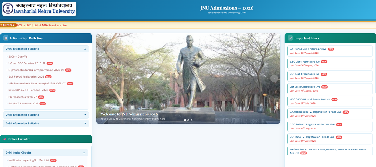 JNU UG List 1 Out Fee Payment Deadline August 6 2026