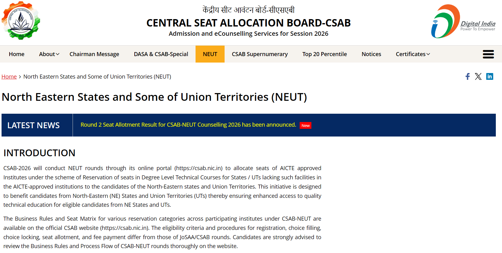 CSAB NEUT 2026 Round 2 Seat Allotment Out Reporting by August 12