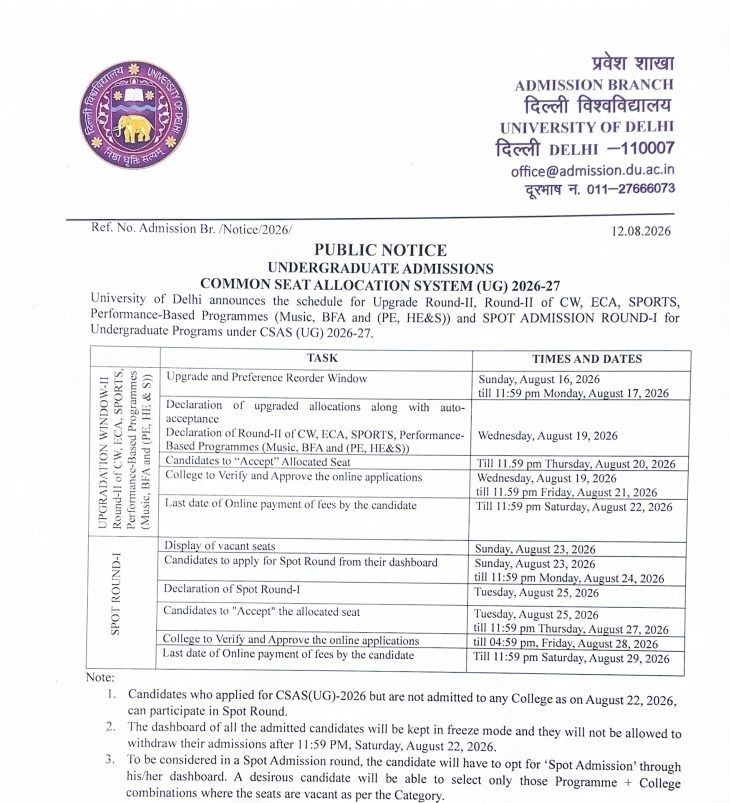 DU CSAS UG 2026 Spot Round 1 Schedule Out Vacant Seats on August 23