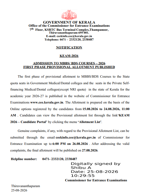 Kerala NEET UG 2026 Round 1 Important Dates