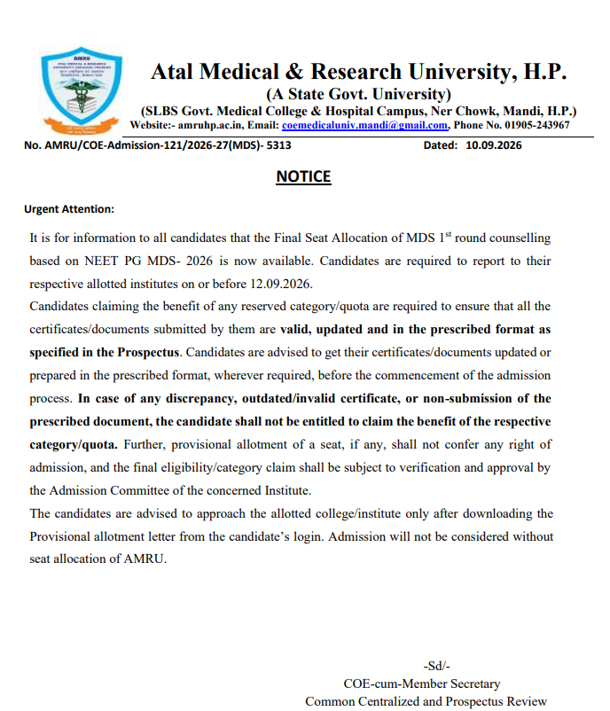HP NEET MDS Round 1 Final Allotment 2026 Out, Report by Sept 12