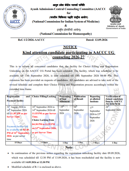AYUSH NEET UG 2026 Round 1 Revised Schedule