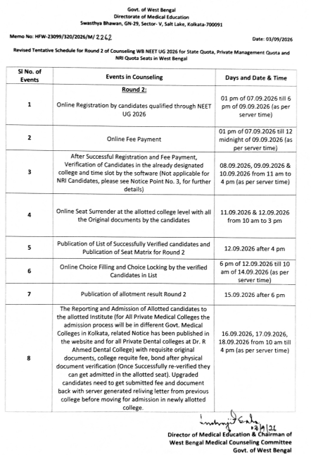 WB NEET UG 2026 Round 2 Important Dates