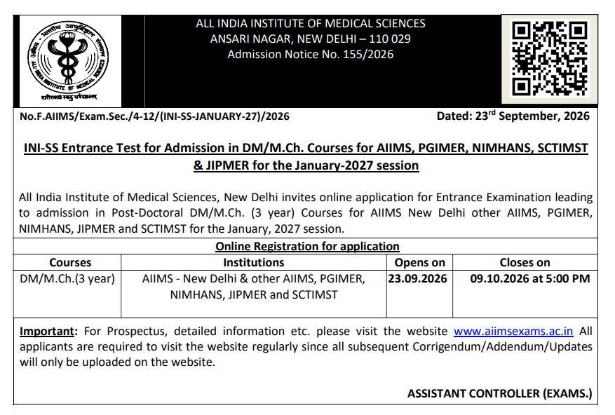 AIIMS INI SS January 2027 Key Details