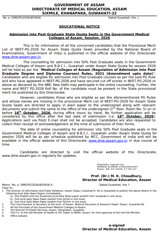 Assam NEET PG 2026 Merit List: Key Details