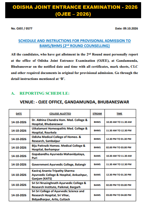 Odisha AYUSH UG Round 2 Allotment 2026 Out Reporting on October 14