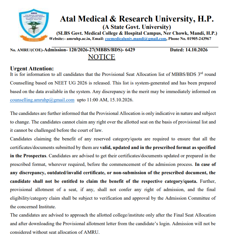 HP NEET UG Round 3 2026 Key Details