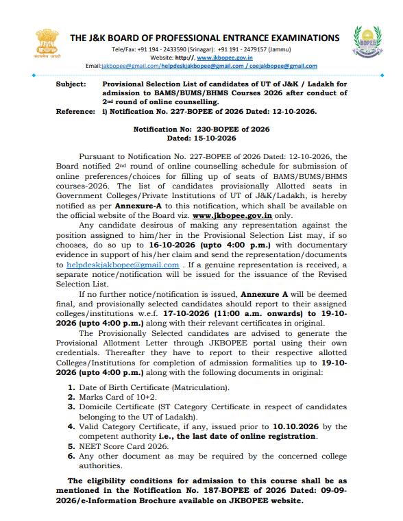 JK BOPEE AYUSH UG Round 2 Allotment 2026 Released